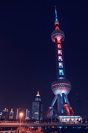 PuDong - ShangHai (Chine)
