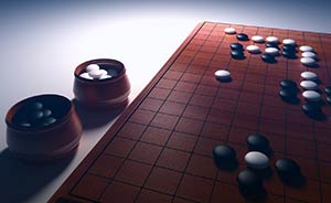 3ds max Modélisation Jeu de Go
